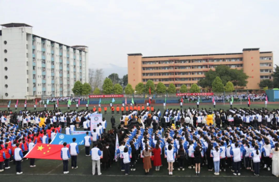 QQ图片20230322212348.png