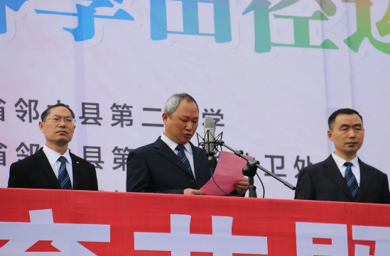 QQ图片20230322212305.png