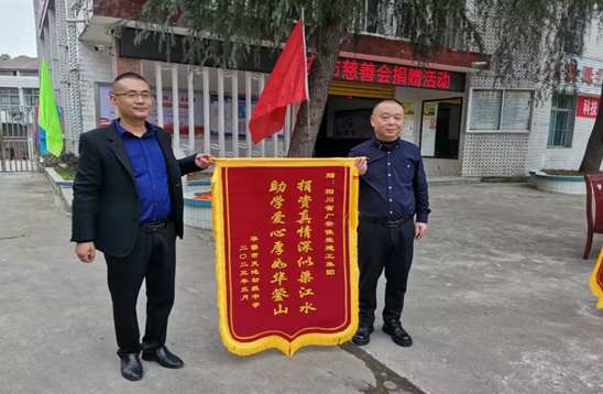 QQ图片20230323103131.png