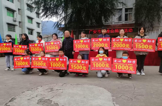 QQ图片20230323103110.png