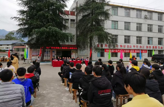 QQ图片20230323103053.png