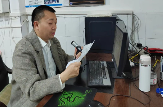 QQ图片20230323104809.png