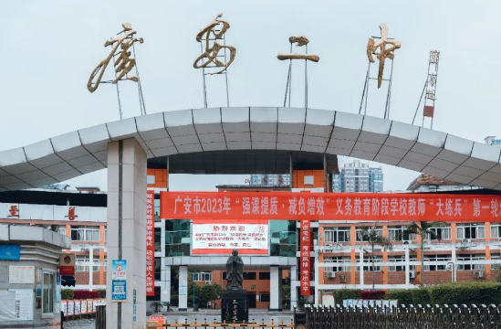 QQ图片20230323105217.png