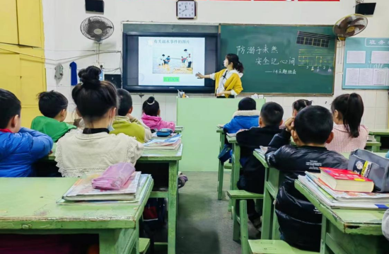 QQ图片20230324100805.png