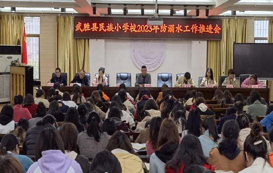 QQ图片20230324100747.png