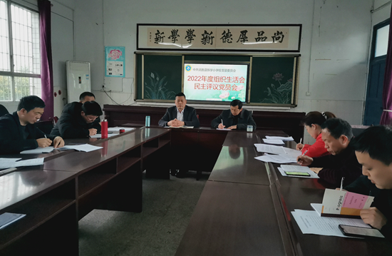 QQ图片20230324121433.png