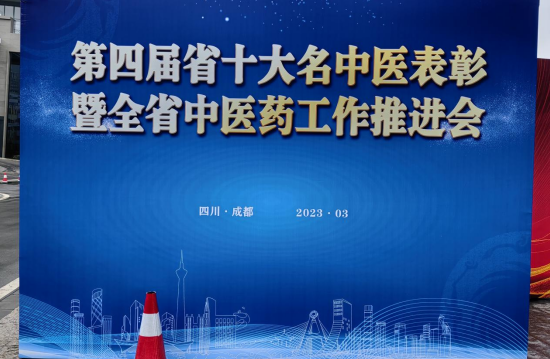 QQ图片20230324121557.png