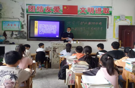 QQ图片20230324134331.png