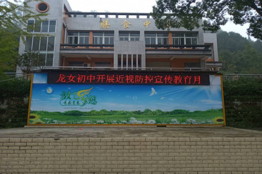 QQ图片20230324134311.png