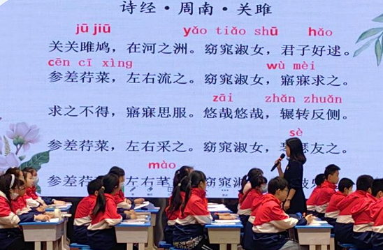 QQ图片20230324172448.png