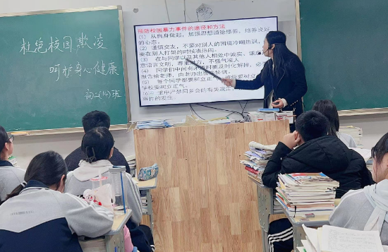 QQ图片20230328095124.png