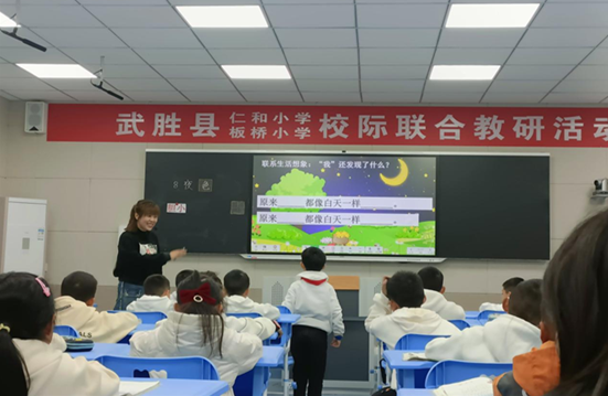 QQ图片20230328095248.png