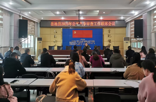 QQ图片20230330111535.png