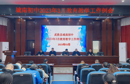 QQ图片20230330111900.png