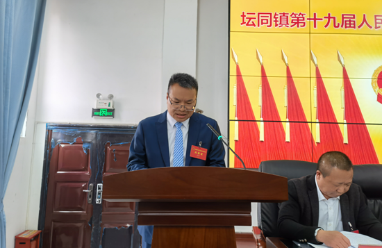QQ图片20230330130747.png