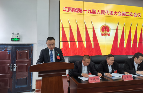 QQ图片20230330130732.png