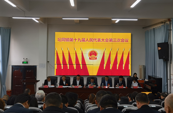 QQ图片20230330130714.png