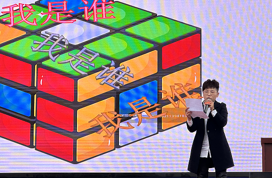 QQ图片20230330133648.png