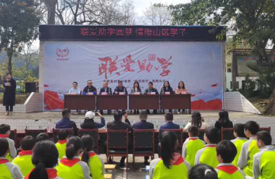 QQ图片20230330163554.png