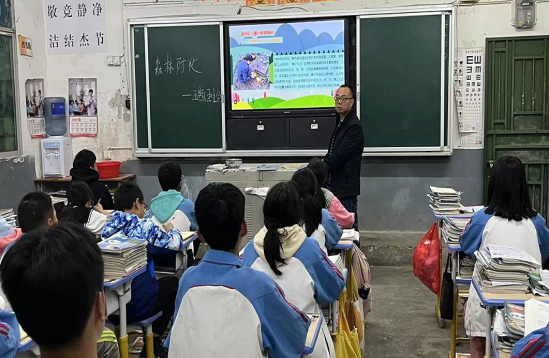 QQ图片20230331093730.png