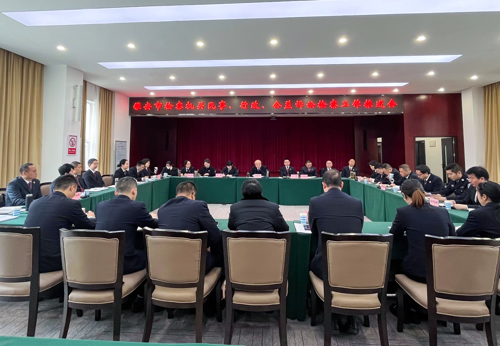 微信图片_20230331172751.jpg