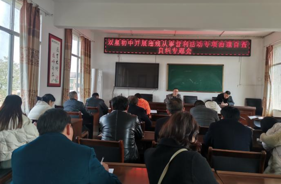 QQ图片20230404102414.png