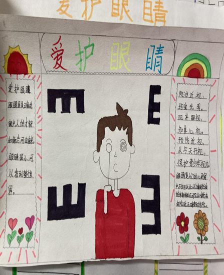 QQ图片20230406171226.png