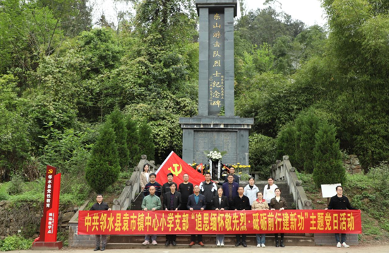 QQ图片20230406172208.png