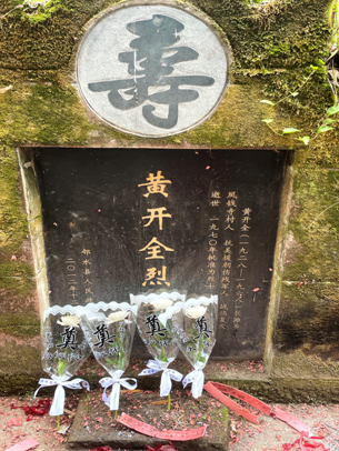 QQ图片20230406183142.png
