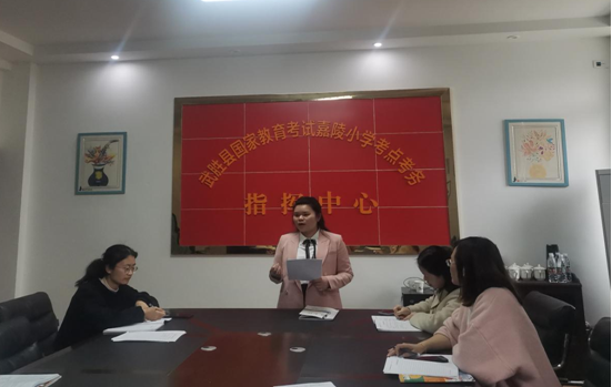QQ图片20230406183951.png