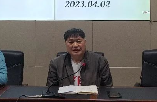 QQ图片20230407092948.png