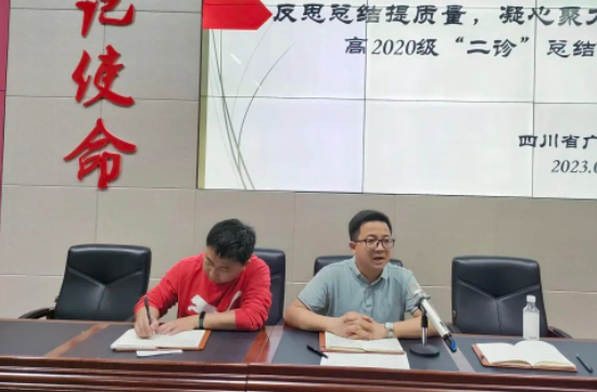 QQ图片20230407092924.png