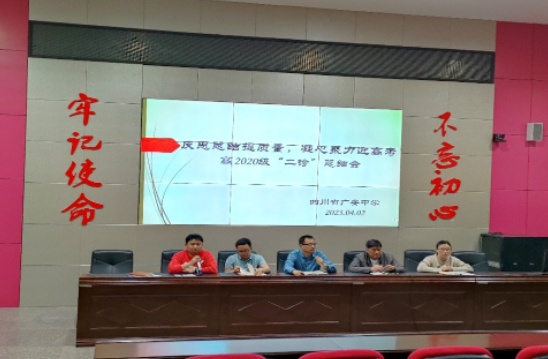 QQ图片20230407092901.png