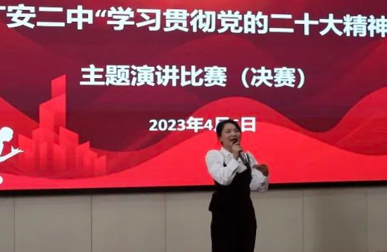 QQ图片20230407093203.png