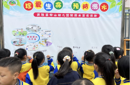 QQ图片20230407093801.png