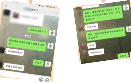 1680851845747.png