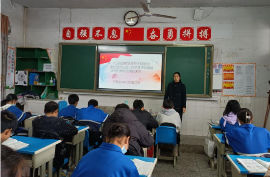 QQ图片20230407224655.png