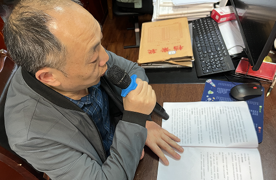 QQ图片20230408104323.png