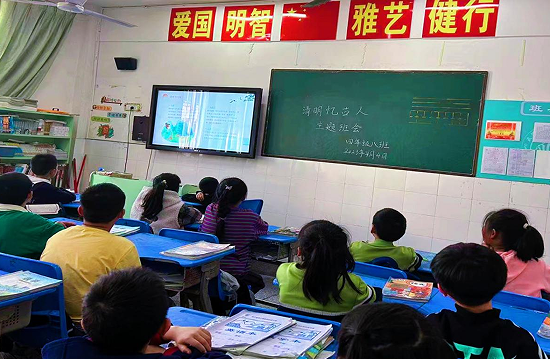 QQ图片20230408104254.png