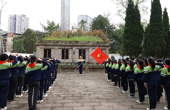 QQ图片20230408104737.png