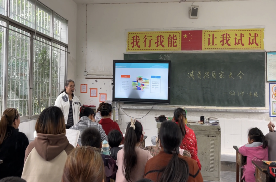 QQ图片20230408104949.png