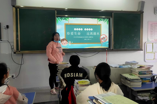 QQ图片20230408105102.png