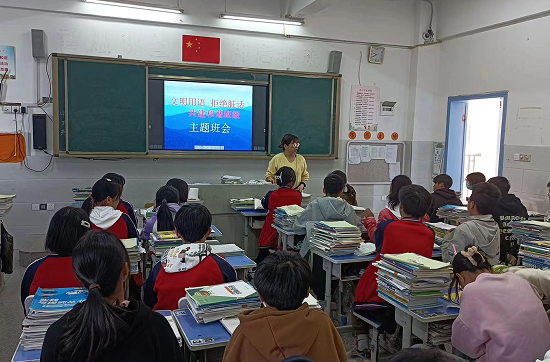QQ图片20230408105309.png