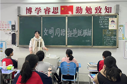 QQ图片20230408105252.png