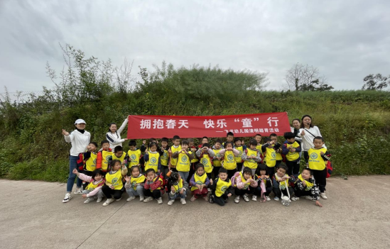 QQ图片20230408110802.png