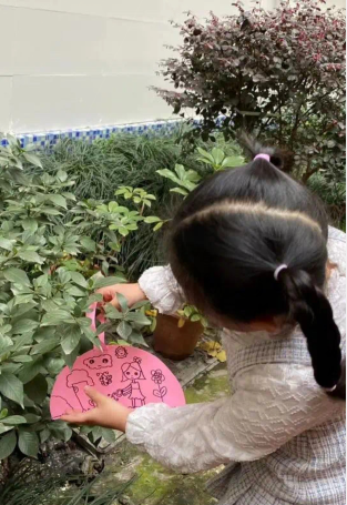 QQ图片20230410171237.png