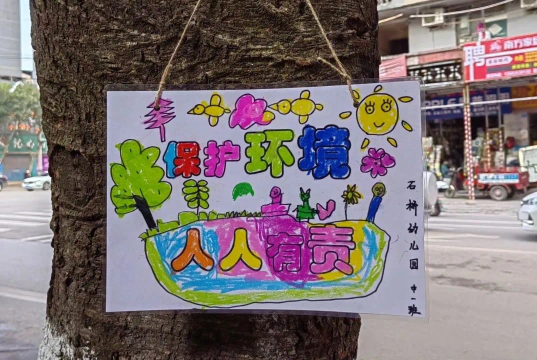 1681117980371714.png