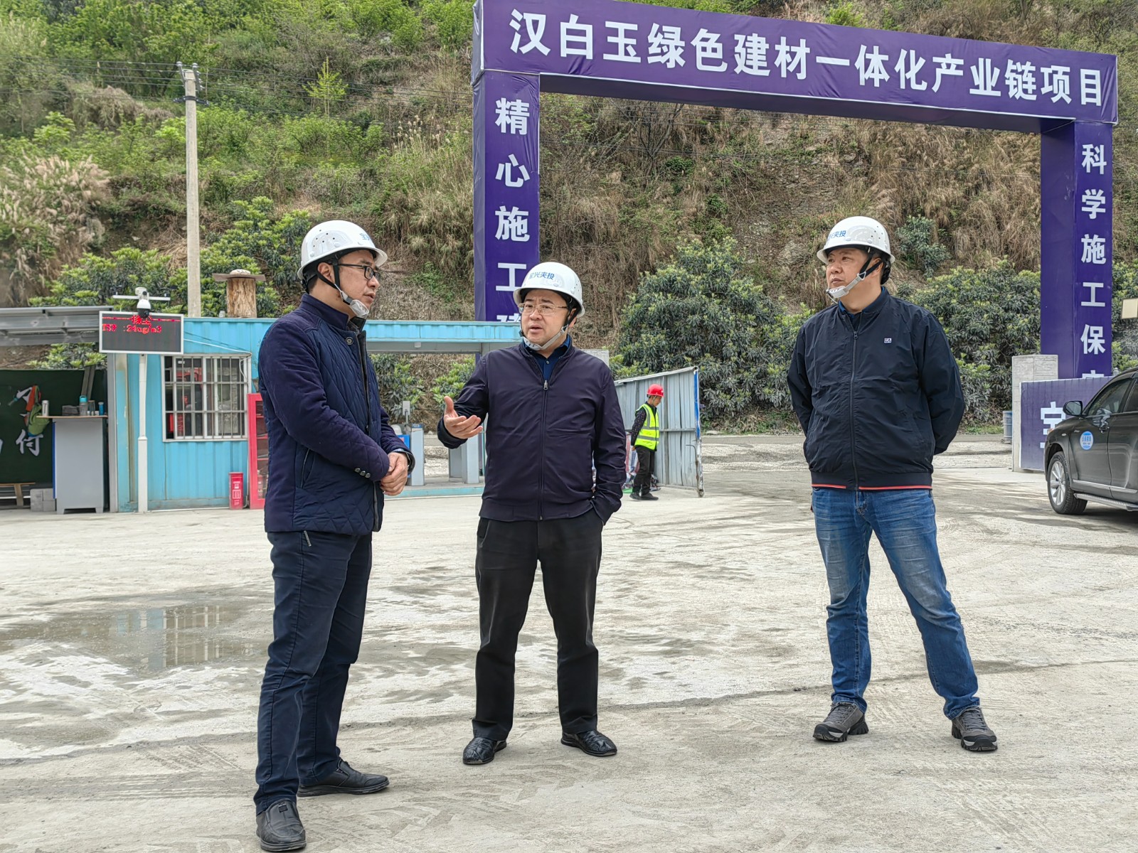 微信图片_20230410212038.jpg