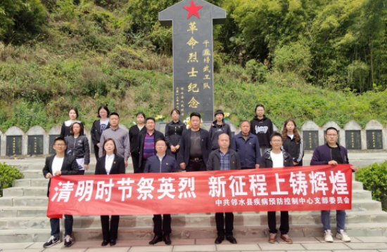 QQ图片20230412112938.png