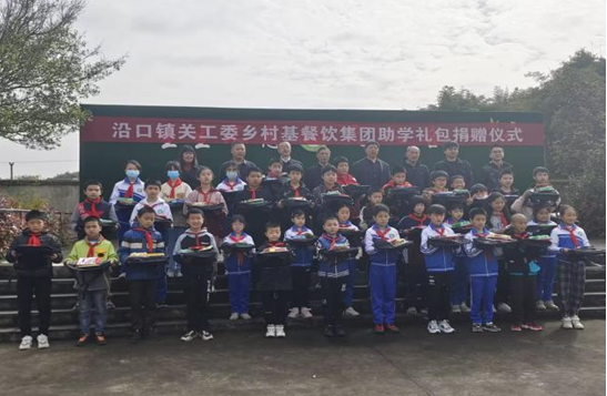 QQ图片20230412143645.png